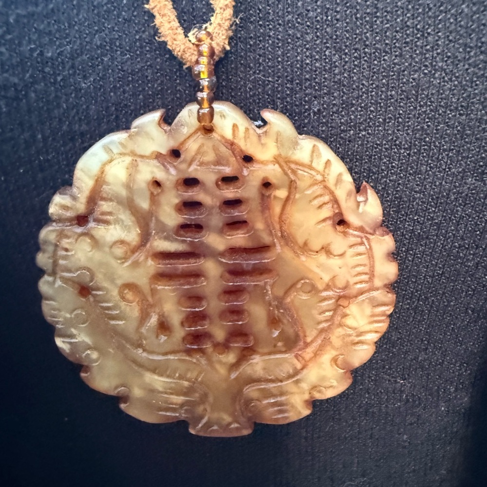 Hand Carved Vintage Round Jade Pendant‎ Necklace in Warm Honey Tones